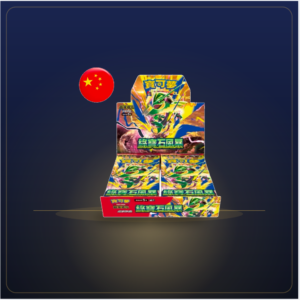 Display 30 Boosters Pokémon Storm Emeralda M6 (Chinois)
